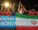 واکنش‌ها به قهرمانی تیم ملی ایران در فوتبال ساحلی بین‌قاره‌ای