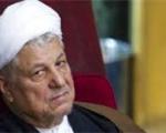 هاشمی رفسنجانی درگذشت ملک عبدالله را تسلیت گفت/ آرزوی توفیق برای پادشاه جدید عربستان