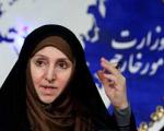 واکنش وزارت خارجه به دیدار اشتون با فعالان زن