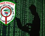 هشدار پلیس فتا درباره یک جاسوس افزار/ سوء استفاده از خط تلفن