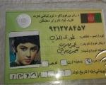 تصویر یوزارسیف در کارت رأی دهی افغانستان