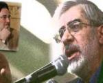 اعلام مخالفت میرحسین موسوی با محمد خاتمی: من رأی ندادم