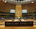 اولین واکنش ایران به سخنان بنیامین نتانیاهو در سازمان ملل