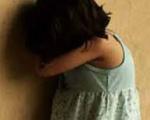 تجربه کودک آزاری جنسی 32 درصد دختران راهنمایی و دبیرستان