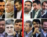 حلقه‌ اول یاران احمدی‌نژاد؛ 
چه‌کسانی بودند، چه‌کسانی شدند