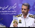 میزان آمادگی تهران برای روز اول مهر