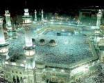 10 جاذبه گردشگری مهم مذهبی ایران وجهان