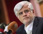 عارف از حضور در دولت دوم روحانی خبر داد / علی مطهری شجاع و جسور است