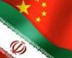 سند همکاری ایران و چین امضا شد