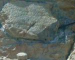 کتیبه 3000 ساله را کندند و بردند! +عکس