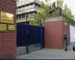 اخلال گران بازگشایی سفارت انگلیس آزاد شدند/سخنگوی ناجا: برخی از این افراد به هیچ صراطی مستقیم نبودند