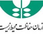 فرصت ۱۰۰ روزه ابتکار برای حکمرانی مطلوب در محیط زیست/ تودیع و معارفه مدیرکل محیط زیست استان تهران