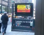آگهی ضد ایرانی جدید در نیویورک + عکس
