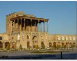 عالی قاپو یکی از آثار زیبای اصفهان