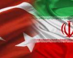 ترکیه در قرارداد بستن با ایران گوی سبقت را از روسیه ربود!