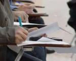 نتایج شانزدهمین دوره آزمون زبان عمومی وزارت بهداشت اعلام شد