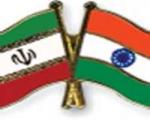 مانع سازی بانک مرکزی هند در برابر واردات نفت از ایران