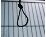 چین در فکر لغو اعدام برای 9 جرم