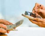 درآمد اپراتورهای تلفن همراه از SMS در نوروز