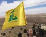واکنش کویت به تروریست‌خواندن حزب‌الله