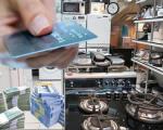 دستور ویژه دولت برای حذف کالای خارجی از طرح کارت اعتباری