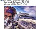 سلفی خلبانان ترکیه ای و سعودی موضوع روز رسانه های اجتماعی (+عکس)