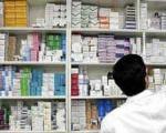 کاهش قیمت داروهای ایرانی بیماران ام اس، تالاسمی و پیوند