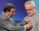 چرا احمدی‌نژاد به رحیمی نشان افتخار داد؟