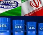 پرداخت بدهی 700 میلیون دلاری هند به ایران
