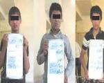 دستگیری اعضای باند «حامد سه كله»