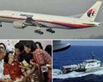 یک ادعای تازه در مورد هواپیمای مالزی