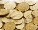 کسانی که امروز سکه تحویل می گیرند چقدر سود می کنند؟