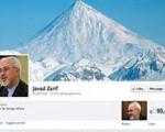 ظریف برنامه‌های خود در نیویورک را در فیس بوک تشریح کرد/ دیدار با کاترین اشتون و 13 وزیر خارجه