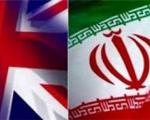 روش جاسوسی انگلیس از ایران