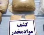 پاتک پلیس به مواد فروشان بزرگراه شیخ فضل الله