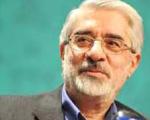 میرحسین:من هم بجای روحانی بودم همین کار را می کردم