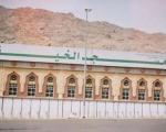 مسجدی که مدفن آدم (ع) است +عکس