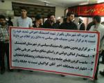 تهدید تندروها به تکرار حادثه شیراز (+عکس)