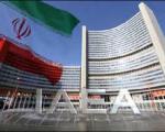 آژانس بین المللی انرژی اتمی فهرست سوالات خود را از ایران ارائه کرد