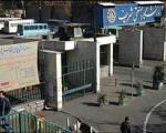 انتشار جدیدترین رتبه بندی دانشگاه های جهان/ دو دانشگاه ایرانی با رتبه زیر 400