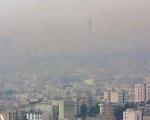 وزارت بهداشت خواستار تعطیلی همه ادارات تهران به دلیل آلودگی هوا شد