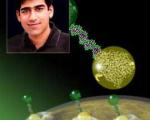 تحولی بزرگ در «تولید و انتقال دارو» با كشف محقق جوان ایرانی