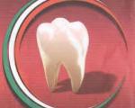 خدمات بیمه‌ای دندانپزشکی اعلام شد