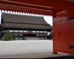 کاخ سلطنتی کیوتو ژاپن + تصاویر