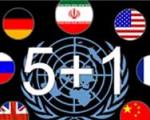 مذاکرات ایران و 1+5 آغاز شد/عکس یادگاری جلیلی و اشتون