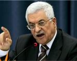 محمود عباس تسلیم حماس شد