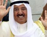 امیر کویت: ترس ما از ایران توجیه دارد