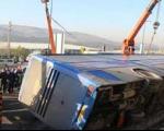 تصادف اتوبوس شرکت واحد در اتوبان کرج-تهران