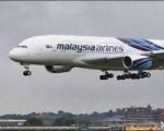 هواپیمای مالزی عمدا می‌خواسته ردیابی نشود