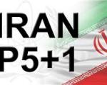 مشخص شدن زمان ادامه مذاکرات کارشناسی ایران و 1+5